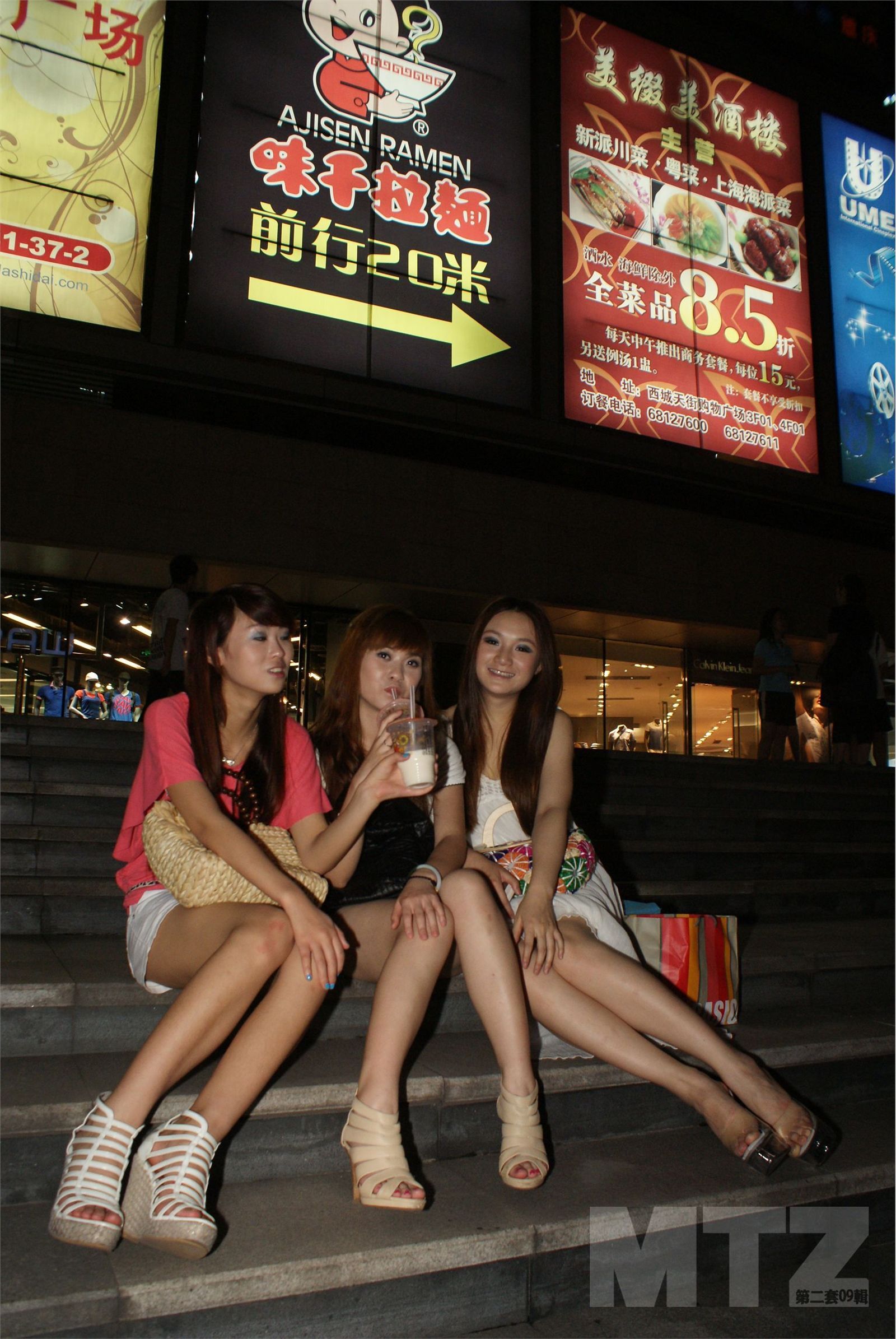 美腿志 7名校花养成记